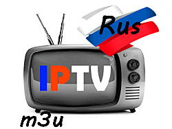RusIPTV - самообновляемый плейлист